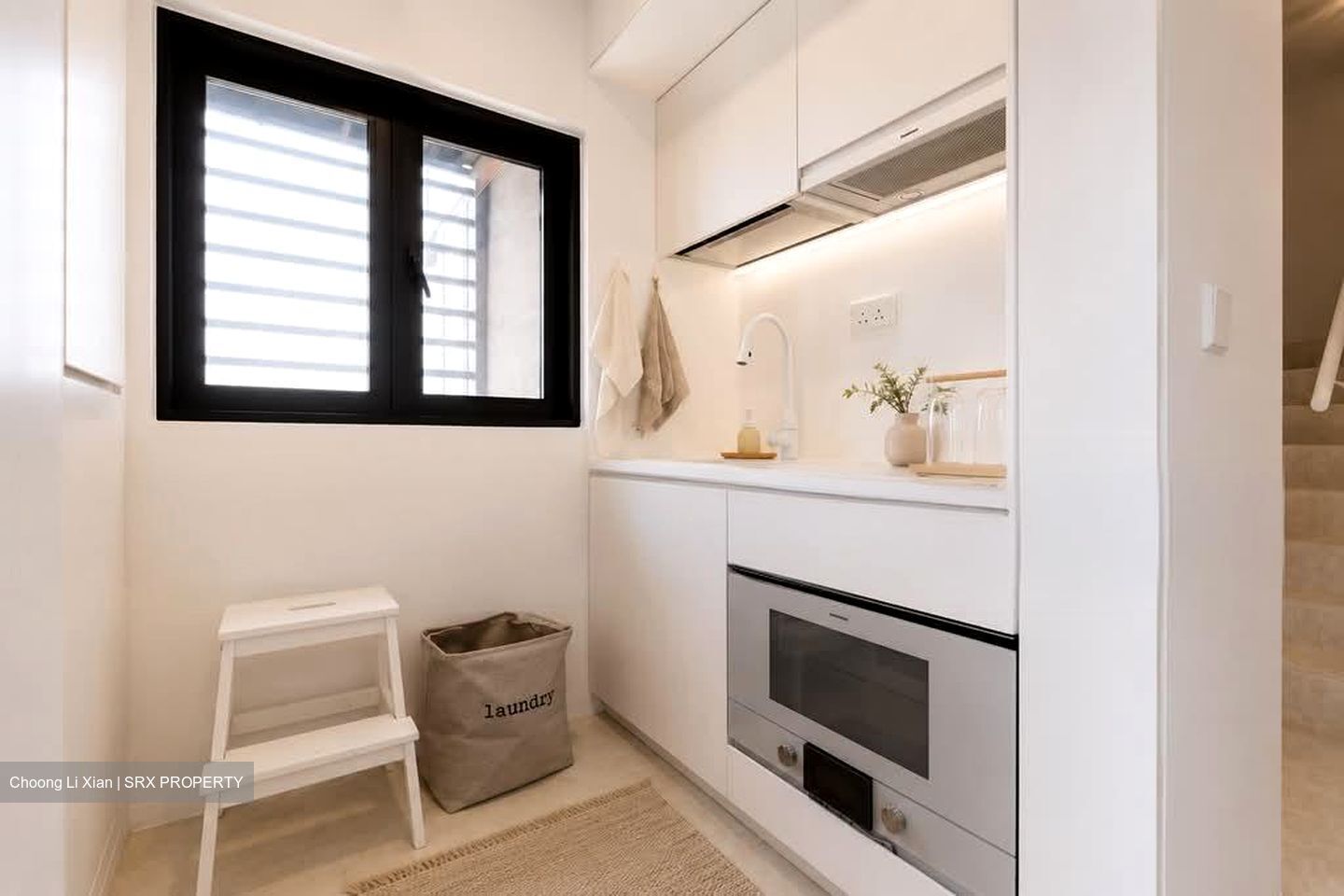 Fulcrum (D15), Condominium #601367691